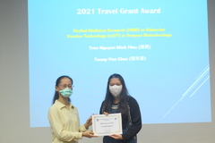 2021年農生中心Travel Grant Award 頒獎典禮 相片649