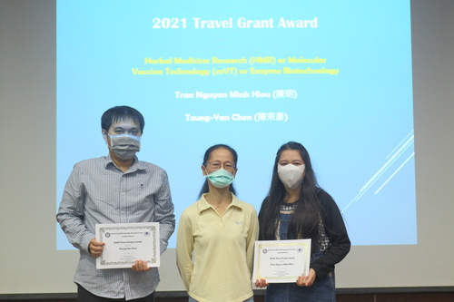 2021年農生中心Travel Grant Award 頒獎典禮相片