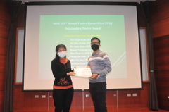 The Award Ceremony for the ABRC 23rd Annual Poster Competition and the ABRC 2022 Travel Grant 相片1233