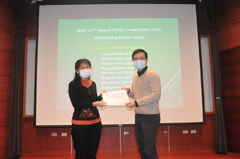 The Award Ceremony for the ABRC 23rd Annual Poster Competition and the ABRC 2022 Travel Grant 相片1235