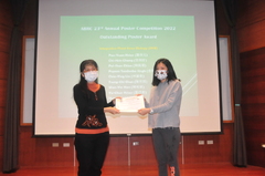The Award Ceremony for the ABRC 23rd Annual Poster Competition and the ABRC 2022 Travel Grant 相片1236