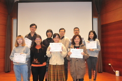 The Award Ceremony for the ABRC 23rd Annual Poster Competition and the ABRC 2022 Travel Grant 相片1240