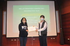 The Award Ceremony for the ABRC 23rd Annual Poster Competition and the ABRC 2022 Travel Grant 相片1243