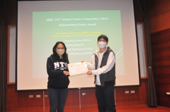 The Award Ceremony for the ABRC 23rd Annual Poster Competition and the ABRC 2022 Travel Grant 相片1244