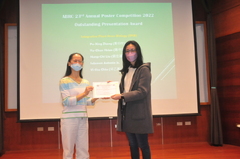 The Award Ceremony for the ABRC 23rd Annual Poster Competition and the ABRC 2022 Travel Grant 相片1248