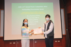 The Award Ceremony for the ABRC 23rd Annual Poster Competition and the ABRC 2022 Travel Grant 相片1249