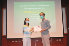 The Award Ceremony for the ABRC 23rd Annual Poster Competition and the ABRC 2022 Travel Grant 相片1250