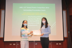 The Award Ceremony for the ABRC 23rd Annual Poster Competition and the ABRC 2022 Travel Grant 相片1253