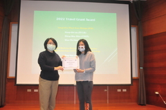 The Award Ceremony for the ABRC 23rd Annual Poster Competition and the ABRC 2022 Travel Grant 相片1256
