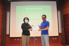 The Award Ceremony for the ABRC 23rd Annual Poster Competition and the ABRC 2022 Travel Grant 相片1257