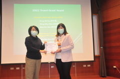 The Award Ceremony for the ABRC 23rd Annual Poster Competition and the ABRC 2022 Travel Grant 相片1258