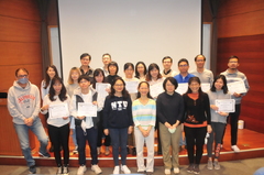 The Award Ceremony for the ABRC 23rd Annual Poster Competition and the ABRC 2022 Travel Grant 相片1260