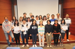 The Award Ceremony for the ABRC 23rd Annual Poster Competition and the ABRC 2022 Travel Grant 相片1261