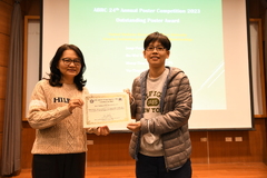 The Award Ceremony for the ABRC 24th Annual Poster Competition and the ABRC 2023 Travel Grant 相片1805