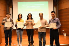 The Award Ceremony for the ABRC 24th Annual Poster Competition and the ABRC 2023 Travel Grant 相片1807