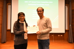 The Award Ceremony for the ABRC 24th Annual Poster Competition and the ABRC 2023 Travel Grant 相片1813