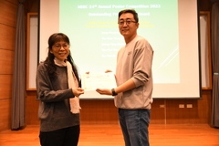 The Award Ceremony for the ABRC 24th Annual Poster Competition and the ABRC 2023 Travel Grant 相片1814