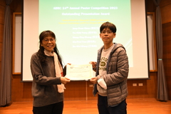 The Award Ceremony for the ABRC 24th Annual Poster Competition and the ABRC 2023 Travel Grant 相片1815