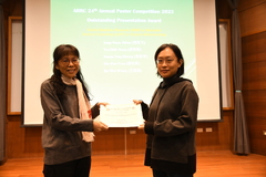 The Award Ceremony for the ABRC 24th Annual Poster Competition and the ABRC 2023 Travel Grant 相片1816