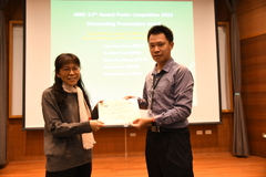 The Award Ceremony for the ABRC 24th Annual Poster Competition and the ABRC 2023 Travel Grant 相片1817