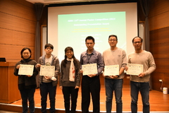 The Award Ceremony for the ABRC 24th Annual Poster Competition and the ABRC 2023 Travel Grant 相片1818