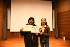 The Award Ceremony for the ABRC 24th Annual Poster Competition and the ABRC 2023 Travel Grant 相片1828