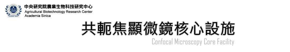 查無此人2實驗室logo