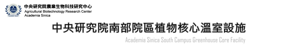 查無此人2 logo