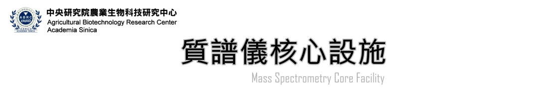 查無此人2實驗室logo