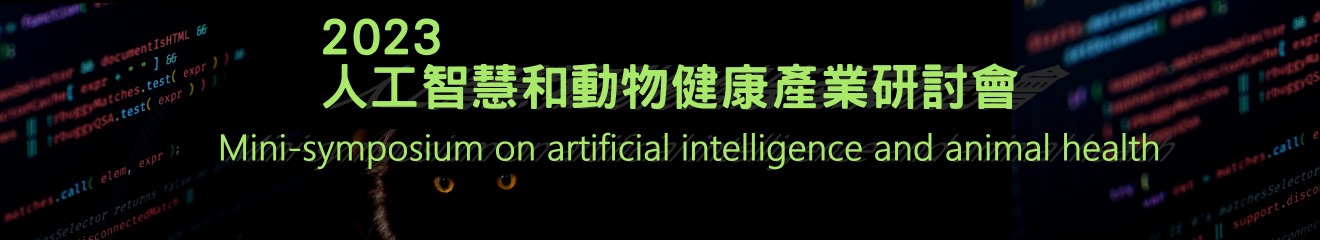 查無此人2 logo