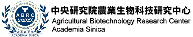ABRC logo